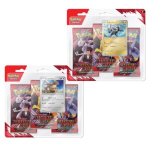 Blister Destined Rivals Pokemon TCG (ENG)