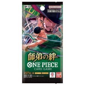 X1 Sobre One Piece Legacy Of The Master (JP)