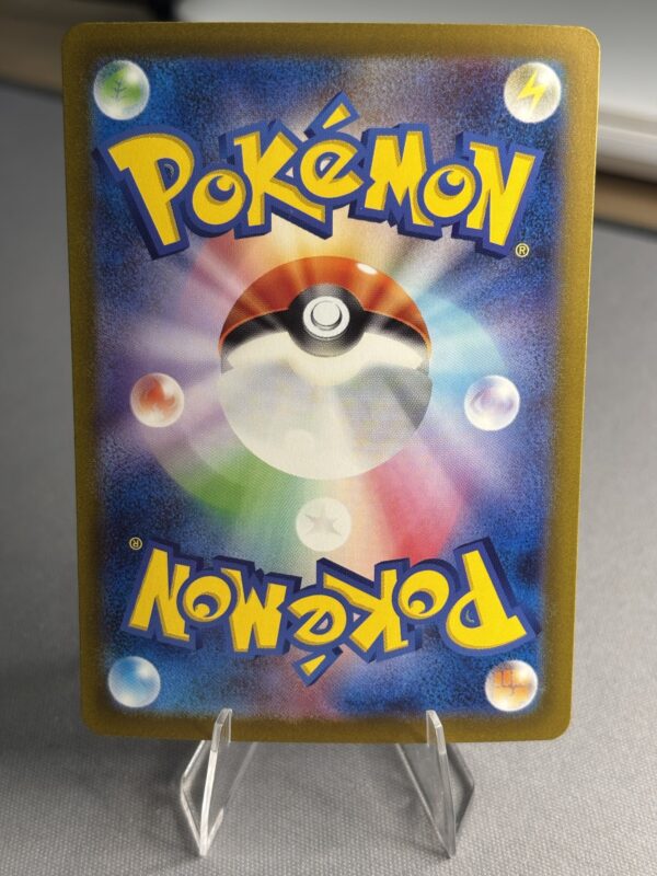 Zoroark VStar Universe (JP) 091/172 Pokemon TCG - Image 2