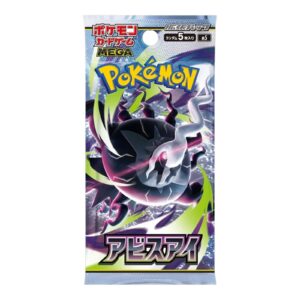 X1 Sobre Abyss Eye (JP) Pokemon TCG